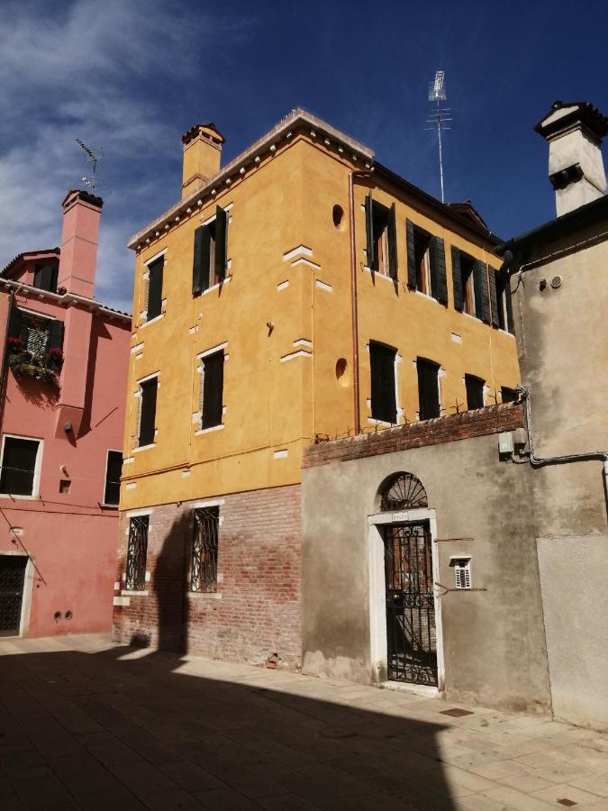 Cannaregio Oasi Verde Benátky Exteriér fotografie